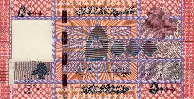 Beschrijving voorzijde: TREE